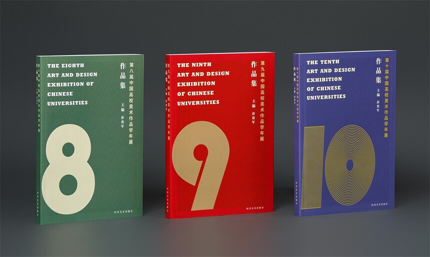 fsd (2)_看图王(1).jpg