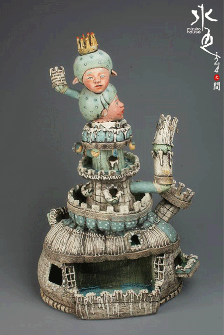 杨宗嘉《王子星》