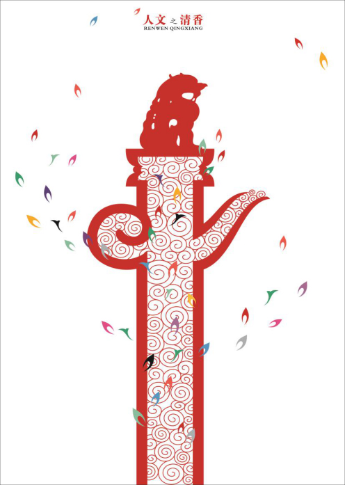 图片8