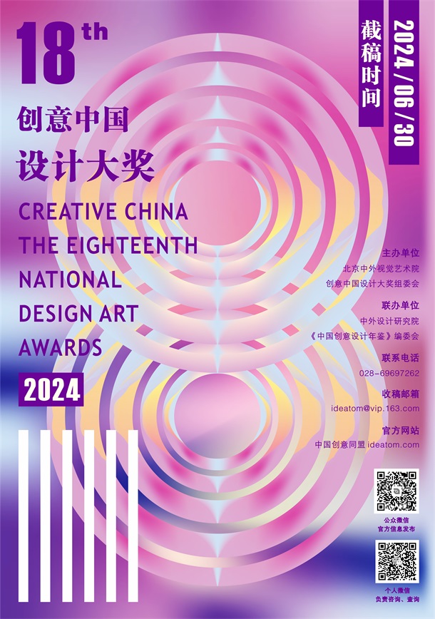 1712655911587610.jpg xiaotu21.jpg